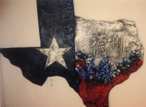 texas wall ornament
